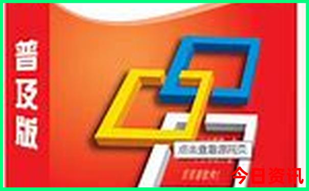 长三角十大著名旅游景区